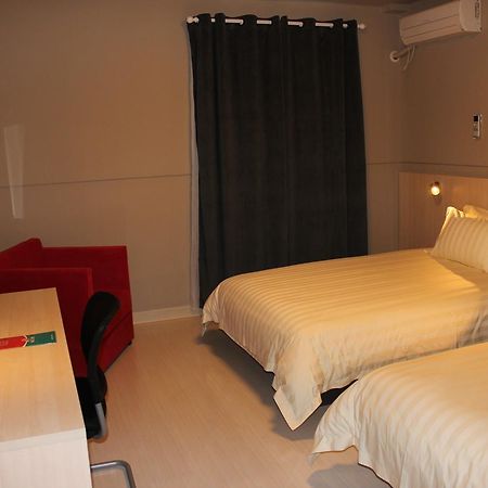 Jinjiang Inn Shanghai Hongqiao Hinge Qixin Road Extérieur photo