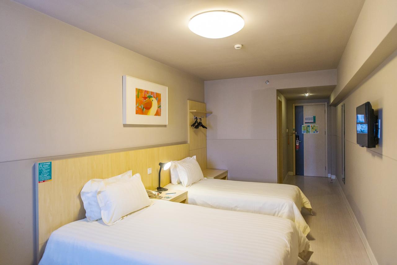 Jinjiang Inn Shanghai Hongqiao Hinge Qixin Road Extérieur photo